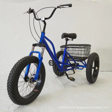 China factory adult tricycle races/adult tricycle seat large/adult tricycle six speed bike